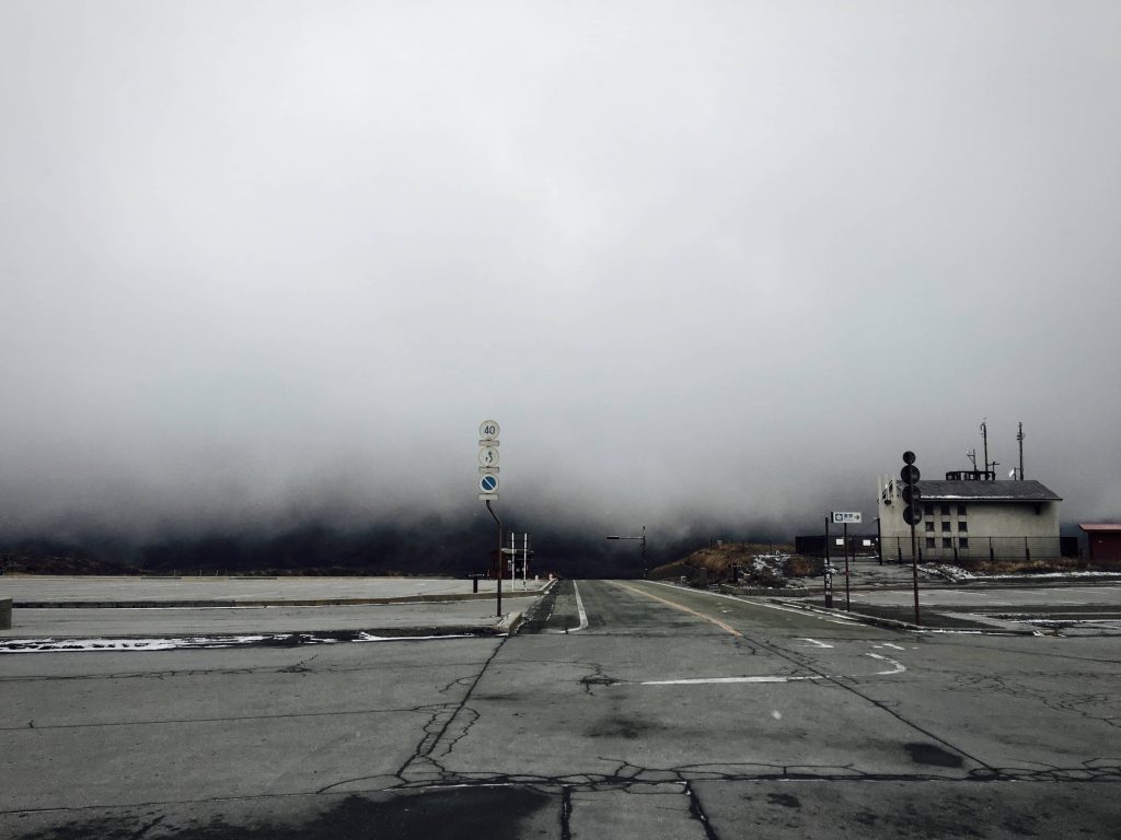 Mount Aso road in Japan by Yonghyun Lee