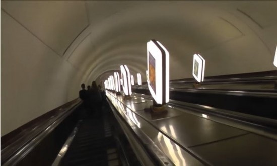 World's deepest metro