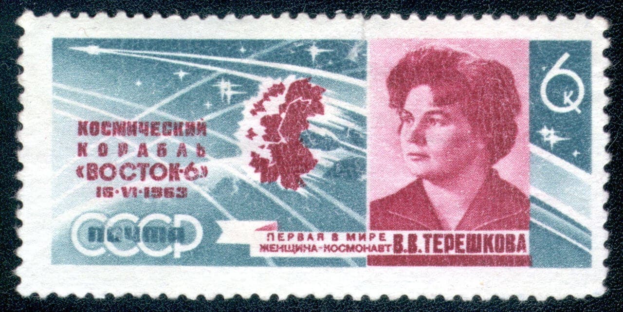 Valentina Vladimirovna Tereshkova