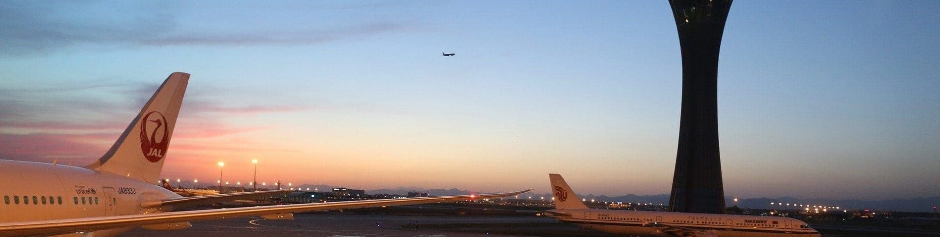 airport tower