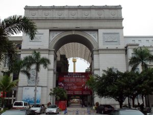 New South China Mall. Arc de Triomphe