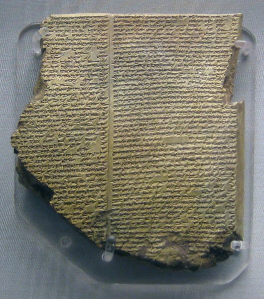 Fragmento de la epopeya de Gilgamesh