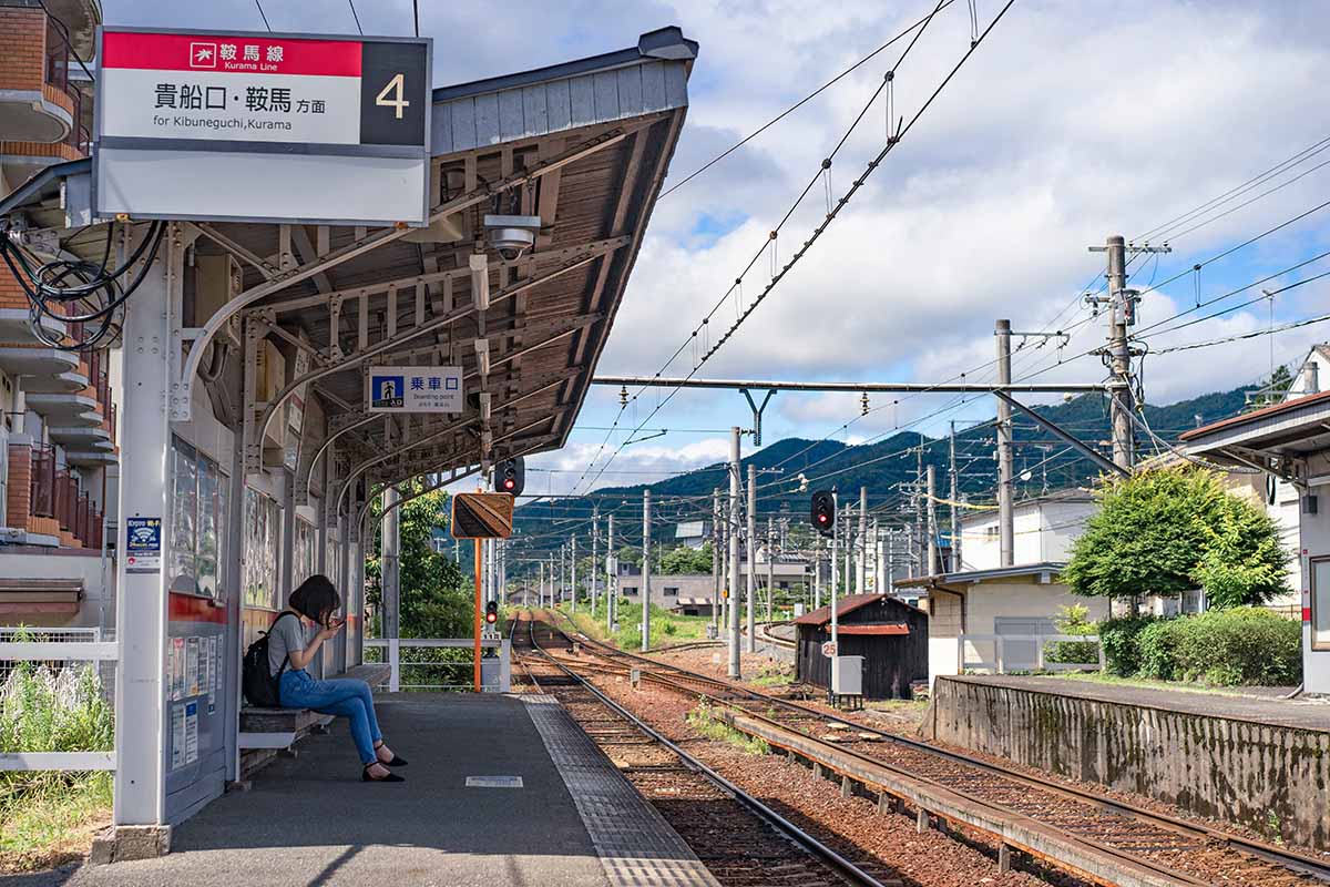 Estación de tren en Japón