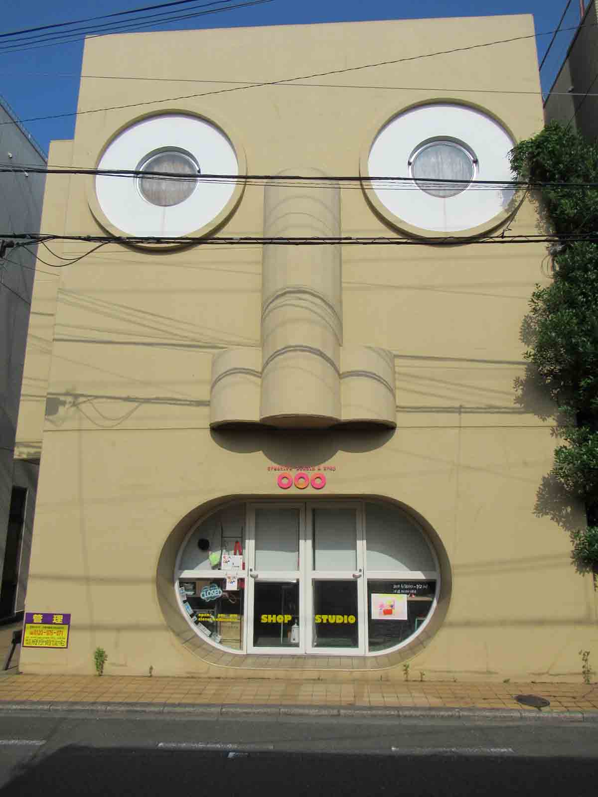 The Face House in Kyoto