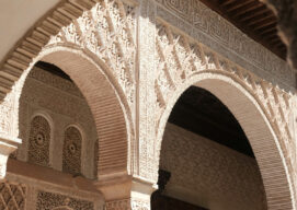 Detalles ornamentales de la Alhambra