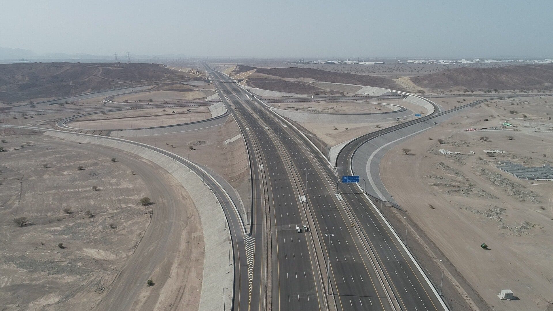 Section of Batinah Expressway