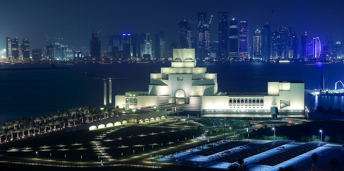 Extrior of the Museum of Islamic Arts in Qatar